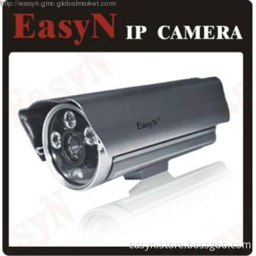 hd camera ip